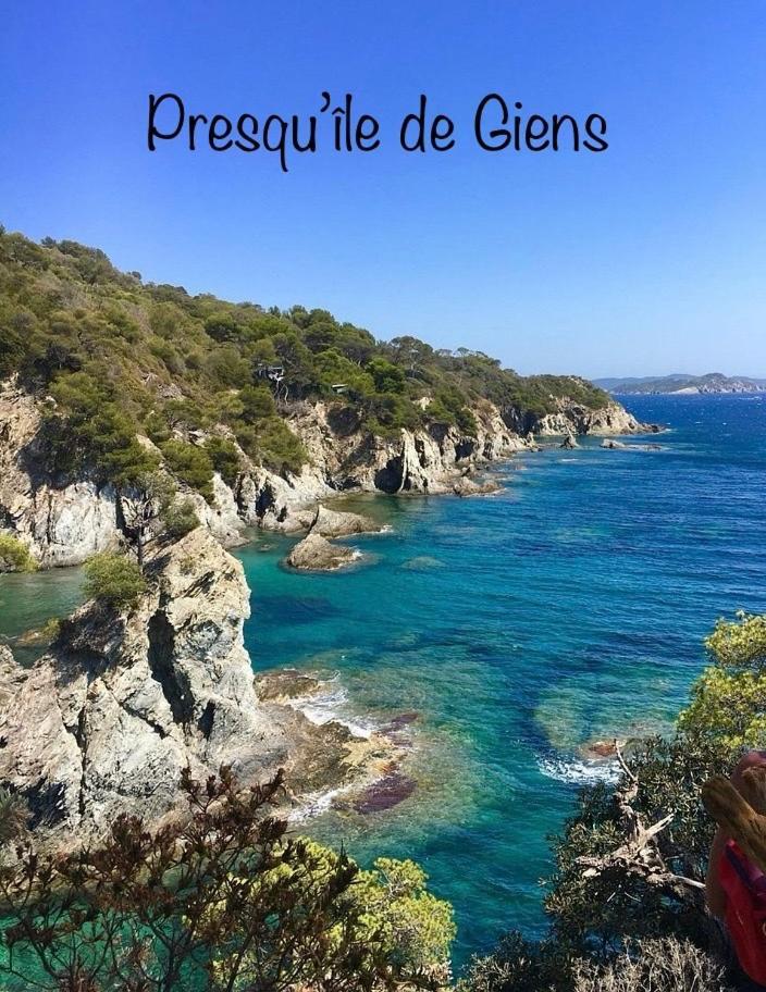 Plage A 400 M Studio Tout Confort Terrasse Clim Parking Hyères Zewnętrze zdjęcie
